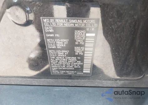 2019 Nissan Rogue Sv z USA, uszkodzony, nr VIN KNMAT2MT9KP525905